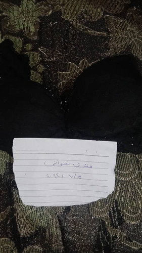 IMG 20241005 WA0020.jpg