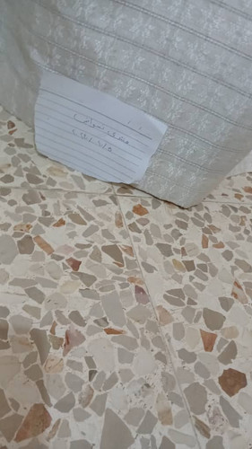 IMG 20241005 WA0026.jpg