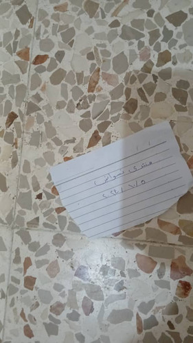 IMG 20241005 WA0025.jpg