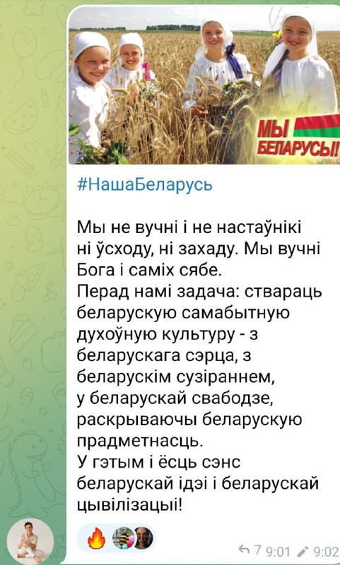 NdeXe uIpKpnyCgmyhKn M8AvV4ALDVOkSpGxjHbEe1g CLrCH6R9Z2BNIjQSAQ5x8L5AdxjCvj5gbUZfPm33mUnwF0e2ASaxnfT.jpg