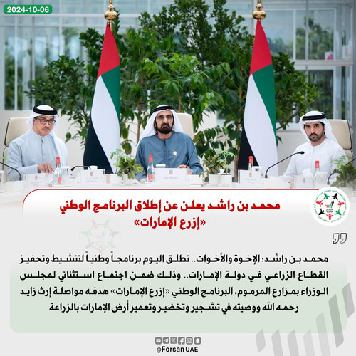 GZMiG eW8AAGJtU?format=jpg.jpg