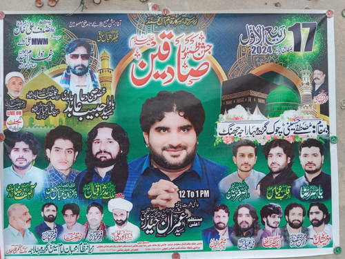 file 3519.jpg
