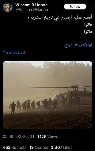 GY c1HkWEAAqEer?format=jpg.jpg