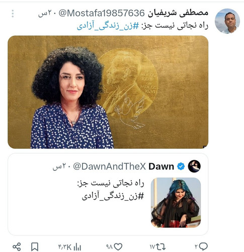 GZFFVwIWAAA3ZiA?format=jpg.jpg