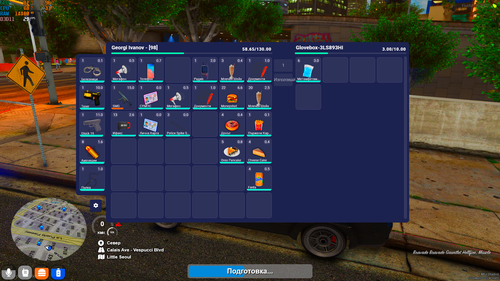 Screenshot (159).png