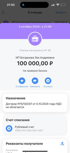 1728139814 2073639929.jpg