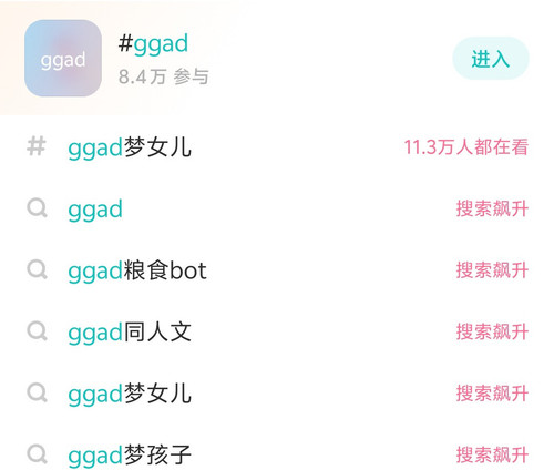 Screenshot 20241005 225456.jpg