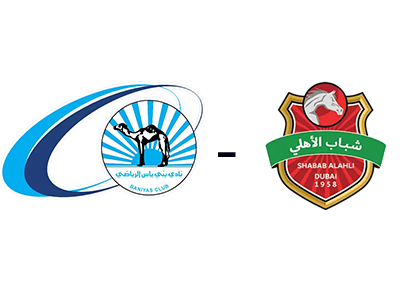 فوتبال بنی یاس شباب الاهلی.png