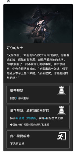 Screenshot 20241005 174757.jpg