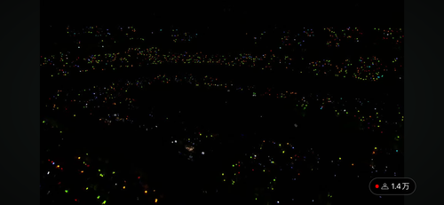 IMG 5433.png