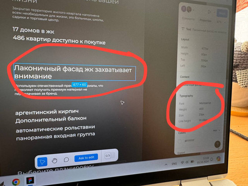 1728123592 1217721159.jpg