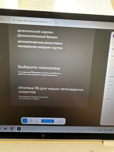 1728123646 145717615.jpg