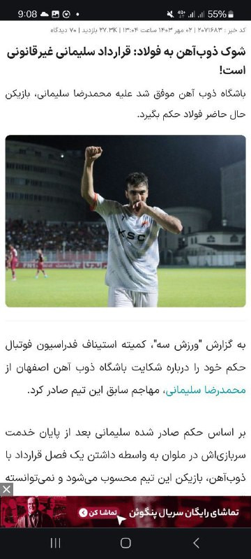 ENLNmcFa0M4oNy60E LcF sbSQNy5nyusHSAsWMafr WqA psfFQVZIGCm4XN3iawsIe98ecpssciXvIH6 NKtc2RLNd4F2DjYxK.jpg