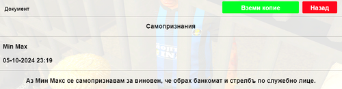 Screenshot 2024 10 05 232035.png