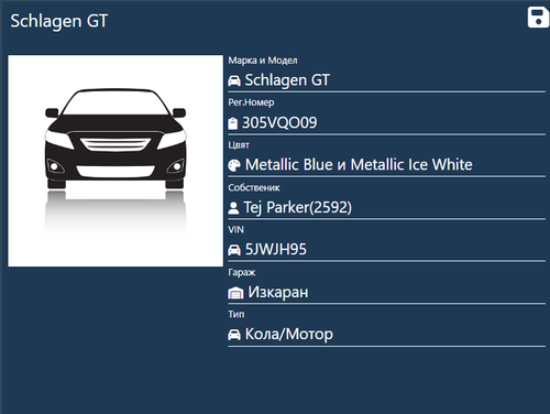 FiveM b2802 GTAProcess Ff2kZPd8GL.png