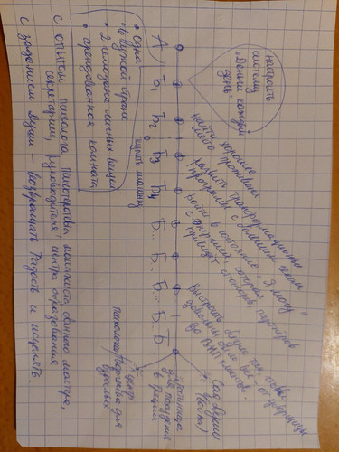 1728161969 1814927084.jpg