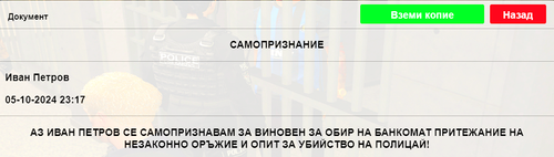 Screenshot 2024 10 05 231933.png