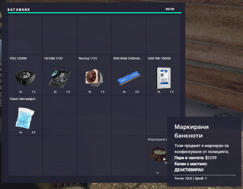 FiveM b2802 GTAProcess xgBtWbA1sG.png