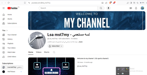 Screenshot 1.png
