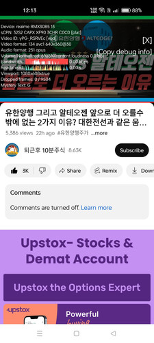 Screenshot 2024 10 05 12 13 16 85 f9ee0578fe1cc94de7482bd41accb329.jpg