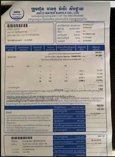 Gambar WhatsApp 2024 10 05 pukul 13.34.00 7fc8d15a.jpg