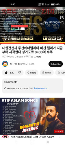 Screenshot 2024 10 05 11 40 24 40 f9ee0578fe1cc94de7482bd41accb329.jpg