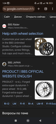 Screenshot 2024 10 06 01 24 24 866 com.android.chrome.jpg