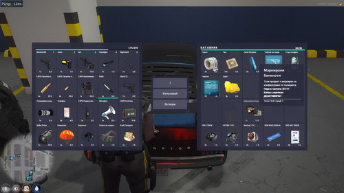 FiveM b2802 GTAProcess OsoWf1wIKo.jpg
