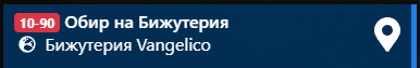 FiveM b2802 GTAProcess MyBfL4AQDu.png