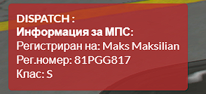 FiveM b2802 GTAProcess AFe9dZLSzV.png