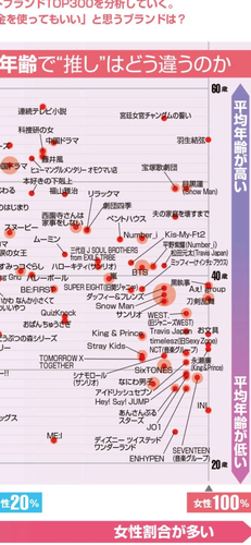 IMG 2316.png