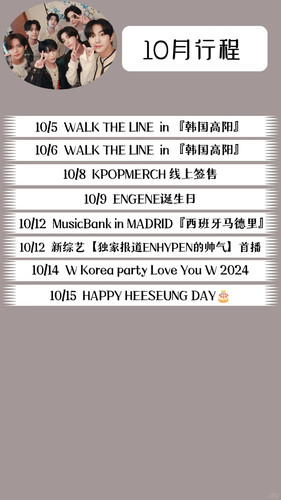  1 77 来自小红书网页版.jpg