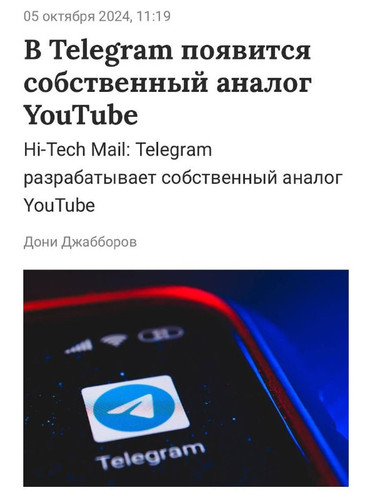 rn3axcihTASUFPUNvftQbRbKtVQU7KLotyn5Xvj3B KuGzWjuy2nQbltiAcblMjPxF9M1CxE937C8j2M7G8FhjZfOmHMMI1EyVXF.jpg