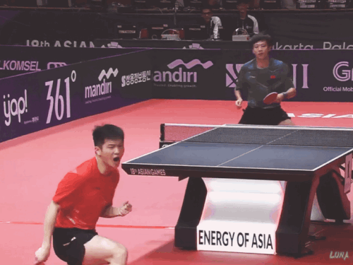 IMG 8983.gif