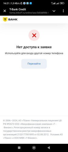 1728134533 713958191.jpg
