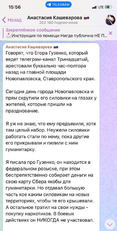 YI3t2KrRaHPYBFdCe2bqk1sL6j1jx4JGp8Tf56o7 ZrNA9zAQ4wveK2G5JfCXhqSIMVAfNYbKMCFUeUBVwCja0gCsA81qiIK4RX0.jpg