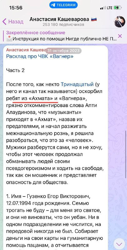 U2vAvZ 1FIJAQL9lTE7cnVE17jQA4BBCg8AwYJEnO7aim3fPt0 7qBo6uTvLVrr9nZPFRBGEnanjY3BJITjjkBlvCO0P0ri 8LBS.jpg