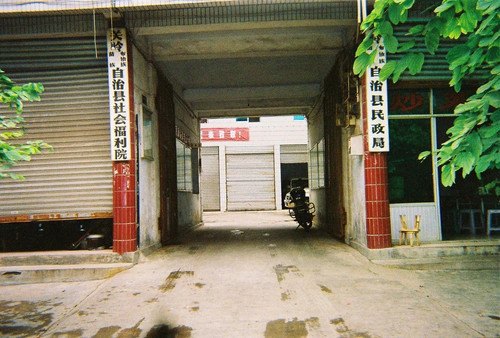 d59245164736.jpg