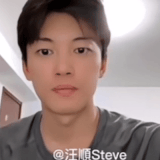IMG 6090.gif