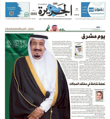 GZNQE XW8AA3PxE?format=jpg.jpg