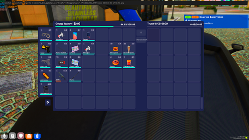 Screenshot (184).png