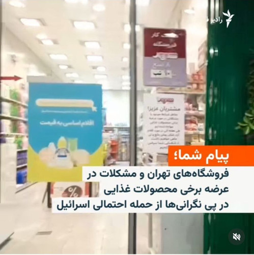 GZI6ao2WAAAtEBg?format=jpg.jpg