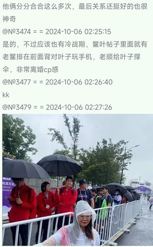 Screenshot 2024 10 06 07 23 02 837 com.yandex.browser edit.jpg