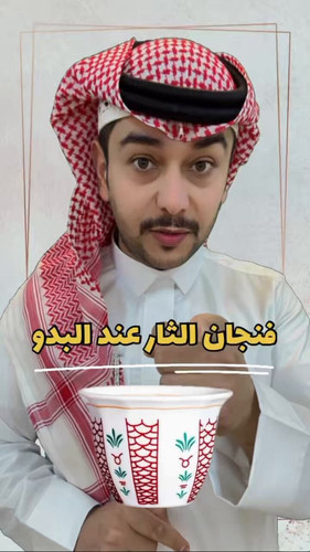 4Y25ZKcTRYBAlQnk.jpg