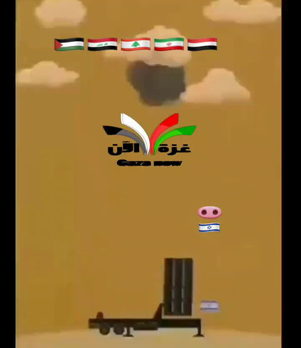 GxTU3lejdfn9pCCx.jpg