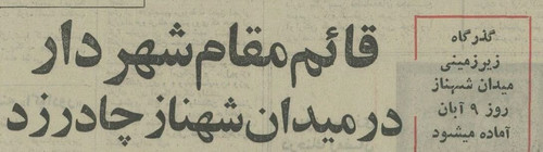 GZL9e cXEAAfs2k?format=jpg.jpg