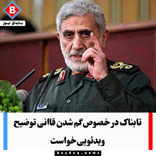 GZKXmKyXgAAYLN ?format=jpg.jpg