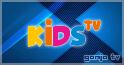 kidstv gonjo.png