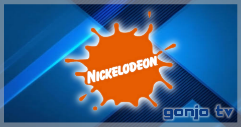 nickelodeon gonjo.png