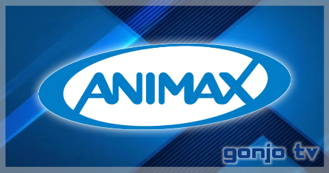 animax gonjo.png